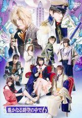 Item thumbnail for item 50049b1f-bee3-48c2-b70b-5dc81b42820f