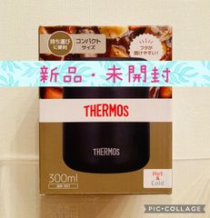 サーモス THERMOS JBR301-BK [真空断熱スープジャー 300ml ブラック]