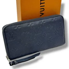 IC 限定色✨ ルイヴィトン アンプラント ジッピーウォレット メタリックブルー