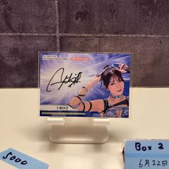 Item thumbnail for item a8ef8dca-eaaf-48b5-baf2-2d48e06fbdfc