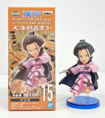 エース　ワンピース菊之丞　錦えもん　イゾウ　3体セット　ガラスプレート5枚 イゾウ OP03-003 R 赤｜ワンピースカードシングルカード通販