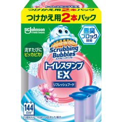 トイレ洗浄剤 スクラビングバブル トイレスタンプEX リフレッシュブーケの香り 付替用 (2本入り) 12スタンプ分 消臭 悪臭ブロック [リフレッシュブーケ] [2個 (x 1)]