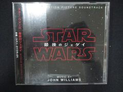 1282∴렌탈판 CD 스타워즈/마지막 제다이 오리지널 사운드트랙