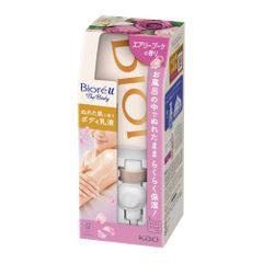 bior ビオール ホイップクレンジングソープ - メルカリ