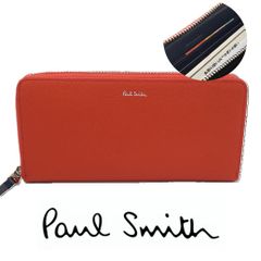 ★美品★Paul Smith ポールスミス 長財布 がま口 マルチカラー Paul Smith ポールスミス 長財布 財布 がま口 レディース