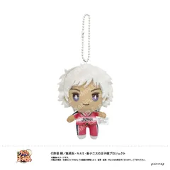 2025年最新】種ヶ島修二ジャージの人気アイテム - メルカリ