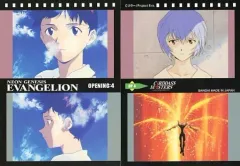 【中古】アニメ系トレカ OP4[ノーマルカード]：オープニング4