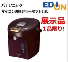 2025年最新】Panasonicマイコン沸騰ジャーポットの人気アイテム