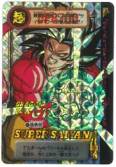 2025年最新】ドラゴンボールヒーローズシリアル悟空の人気
