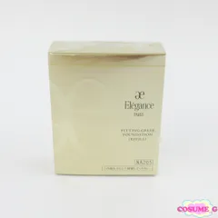 エレガンス フィッティングジュレ ファンデーション NA205 レフィル 未開封 C720