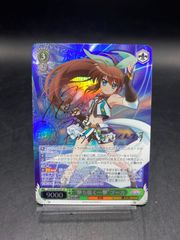 ヴァイスシュヴァルツ "撃ち抜く一撃" フーカ SP