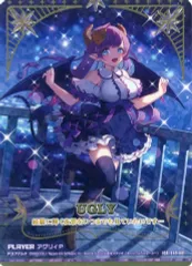 2026年最新】ゼクス igrの人気アイテム - メルカリ