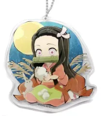 【中古】雑貨 竈門禰豆子 「鬼滅の刃カフェ×ufotable Cafe お月見イベント ランダムアクリルチャーム」