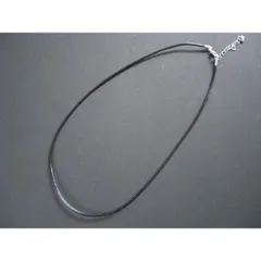 本皮 チェーンのみ45cm 延長アジャスター5cm メンズ ネックレス 2mm クリックポスト