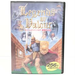 922 レジェンド オブ バロア 豪勇の伝説 RPG Legends of Valour PC-9821 PC-9801 3.5inch2HD ハードディスク専用 ディスプレイ コンピュータゲーム フロッピーディスク VING ビング