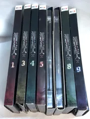 2025年最新】進撃の巨人 1 dvd 初回限定版の人気アイテム - メルカリ