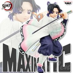 【最新含む】人気アニメフィギュア 7点セット　胡蝶しのぶ　童磨　ヒソカ　虎杖悠仁 2025年9月発売最新プライズ アニメ「鬼滅の刃」 VIBRATION STARS