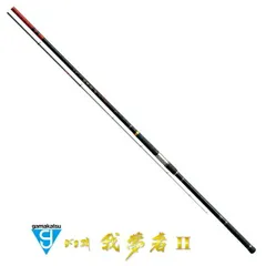 がまかつ我夢者2シマノレマーレ　セット がまかつ我夢者2シマノレマーレ セット - メルカリ