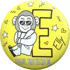 【中古】バッジ・ピンズ(男性) ELLY(アニマルキャラ) 缶バッジ 「三代目 J SOUL BROTHERS LIVE TOUR 2019 “RAISE THE FLAG”」