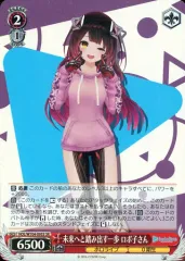 ヴァイスシュヴァルツ　ロボ子さんSP SR R×3セット 2025年最新】ロボ子 spの人気アイテム - メルカリ
