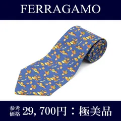 送料無料 フェラガモ ネクタイ ワイドタイ プリントタイ メンズ レディース シルク 青 ブルー オーカー 橙色 オレンジ ブランド オールオーバー 総柄 湖 小鳥 自然 イタリア製 レア 綺麗 ビジネス カジュアル N244のサムネイル