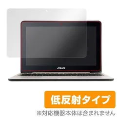 【新品未使用品】ASUS ノートパソコン　TP200SAー3050 Amazon.co.jp: ASUS ノートパソコン TransBook TP200SA