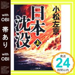 Item thumbnail for item 6c9c67dd-5845-44b1-9634-f0e616a43296