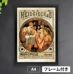 【2001年ポルトガル製】 ナイキ TSV1860ミュンヘン ゲームシャツ L 2025年最新】ミュンヘン 1860の人気アイテム - メルカリ