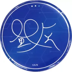 2025年最新】黛灰 誕生日の人気アイテム - メルカリ