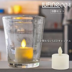 LEDキャンドルライト 蠟燭 ガーデンライト ボタン電池付 ロウソク型 おしゃれ インテリア 屋外 6個セット  かわいい 庭 玄関 防水 防災 クリスマス テーブルランプ ナイトライト