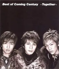 Coming Century & KAT-TUN ポスター面裏 Coming Century & KAT-TUN ポスター面裏