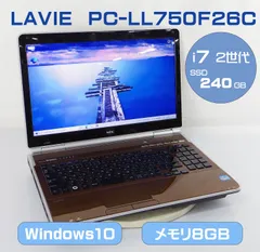 2024年最新】NEC LL750 Mの人気アイテム - メルカリ