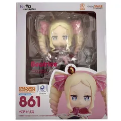 2025年最新】ねんどろいど ベアトリスの人気アイテム - メルカリ