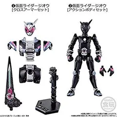 2025年最新】BODYmaker フィギュアの人気アイテム - メルカリ