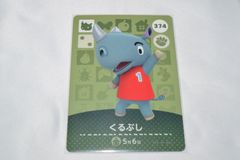 J B様 リクエスト 3点 まとめ商品 - メルカリ