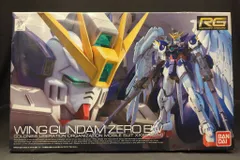 バンダイ RG 1/144 新機動戦記ガンダムW Endless Waltz ウイングガンダムゼロ EW 17