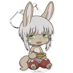 メイドインアビス　ナナチ アクリルキーホルダー コミケ　C90グッズ　未開封 劇場版「メイドインアビス」-深き魂の黎明- ぷにこれ