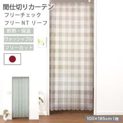 Item thumbnail for item d081dbc0-f052-4b50-baec-592716cf254d