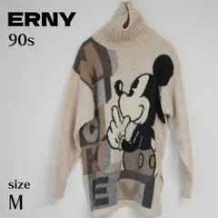 2024年最新】ERNY セーターの人気アイテム - メルカリ