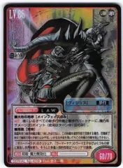 2025年最新】女神転生 tcgの人気アイテム - メルカリ