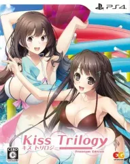 【中古】PS4ソフト キストリロジー プレミアムエディション