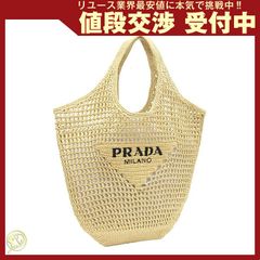 プラダ トートバッグ クロシェ 1BG424 ナチュラル
