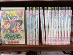 2023年最新】ポケモン ダイヤモンドパール dvd 2008の人気アイテム