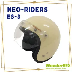 2024年最新】neo-riders ネオ ライダース スモールの人気アイテム