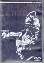 ヴィレッジブックス ブライアン・アザレロ フラッシュポイント