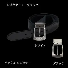 種類1：ブラック/ブラック コアエナジー CLASSIC 体感をサポートするベルト カジュアル ゴルフ  coregnergy-classic