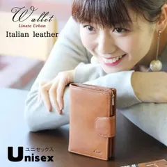 ２つ折り財布 お札入れ 小銭入れ 大容量！？ カード入れ メンズ ユニセックス レディース イタリアンレザー 革 ４色 牛革 本革 ベジタブルタンニング レザー タンニンなめし グローブレザー 送料無料  Linate リナーテ ブランド【正規販売店】折りたた