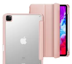 iPad Air第四世代/第五世代カバー保護ケースペン収納付カバー