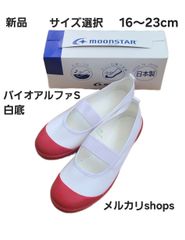 Item thumbnail for item 846bad00-276a-49aa-89b2-846ab4da1b93