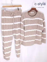 J477 [秋冬物][人気] GELATO PIQUE HOMME ジェラピケオム ルームウェア M ベージュ 上下セット PMNT215911 | G★のサムネイル